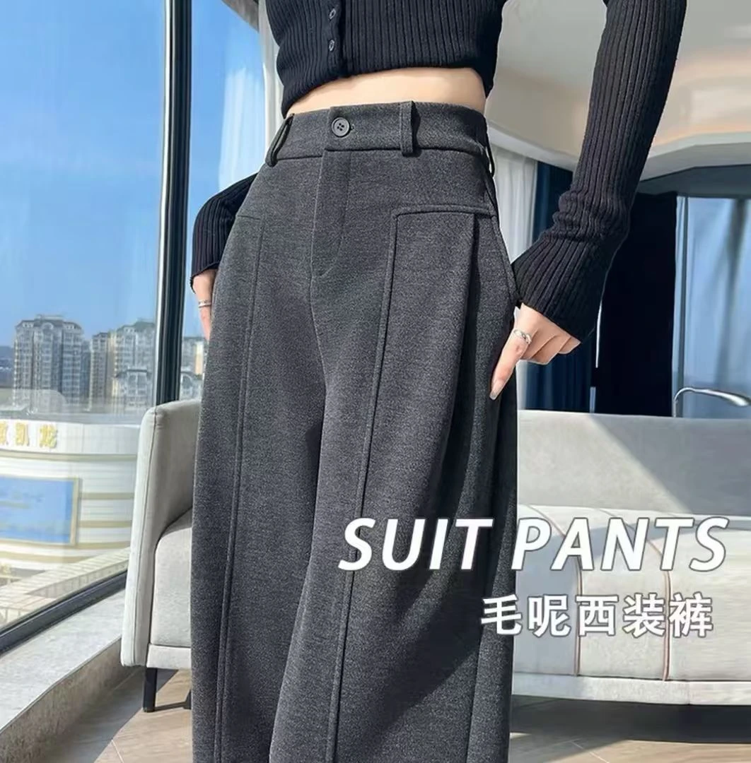 【羊绒蚕丝+运费险】2025秋冬阔腿女裤休闲加厚绒直筒裤窄版毛呢裤