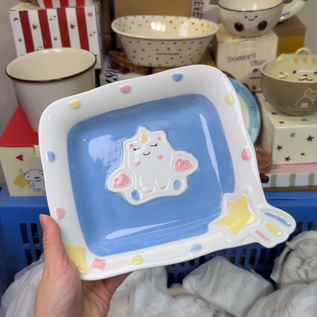 瓷非常陶瓷陶瓷陶瓷