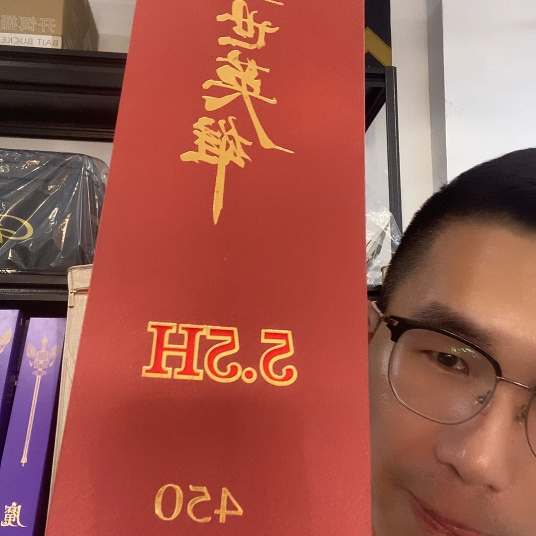 碳素大蓝鲸精选渔具