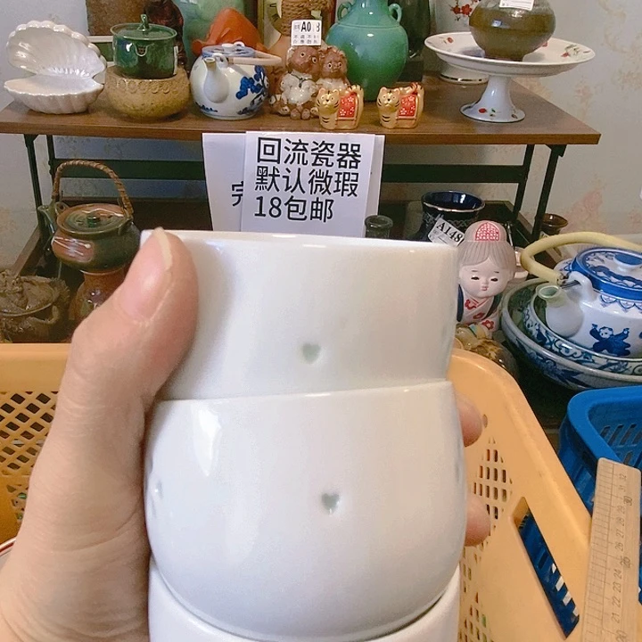 缸@****/888888888888888