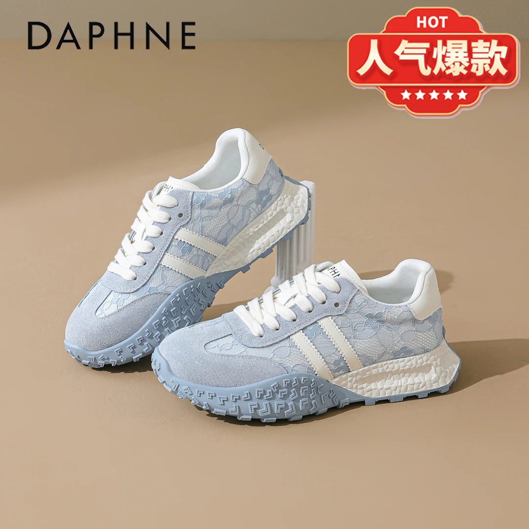 达芙妮厚底软底德训鞋女款2025秋季新款轻便舒适运动鞋复古阿甘鞋