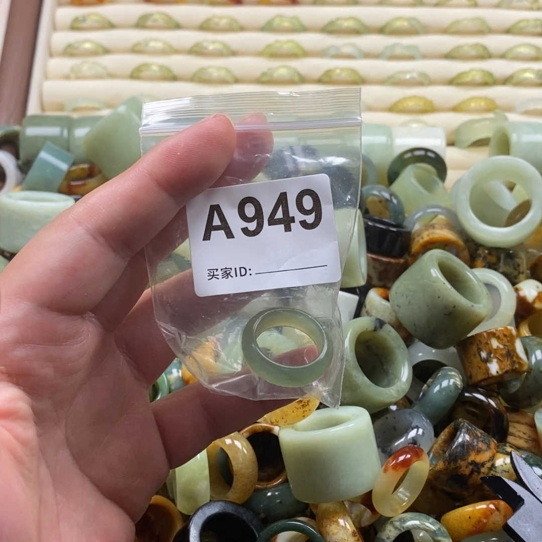 ꧁***꧂蛇纹石玉未镶嵌戒指戒指