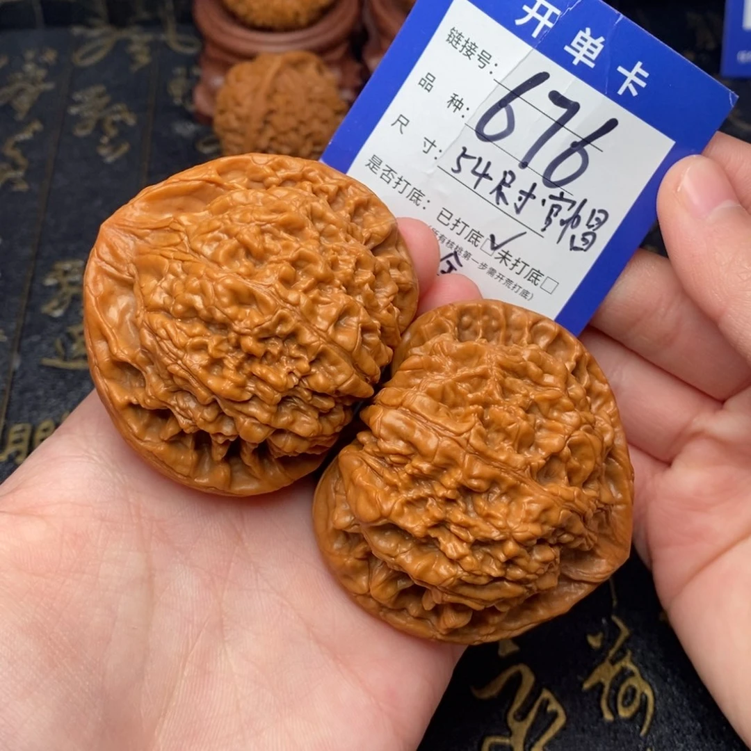 ༒***木吊坠文玩核桃好果子