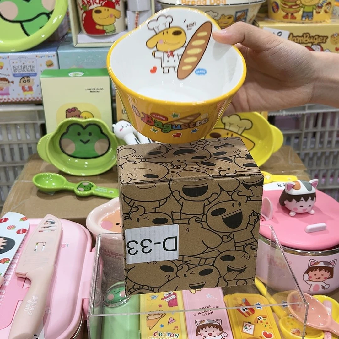 33陶瓷陶瓷陶瓷陶瓷陶瓷