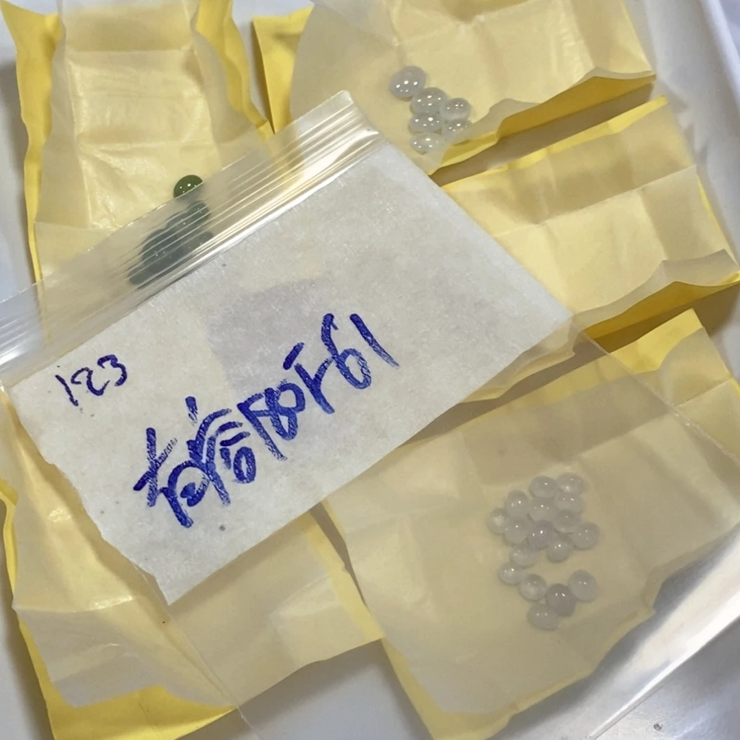 定制翡翠未镶嵌有****8不