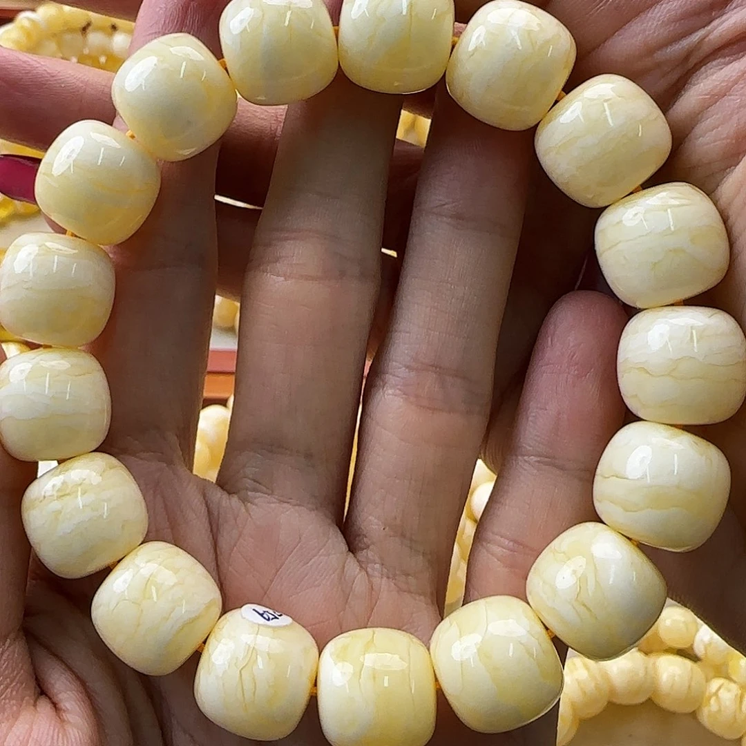 琥珀未镶嵌手链蜜蜡手串