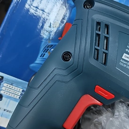 大佬工具直播间11