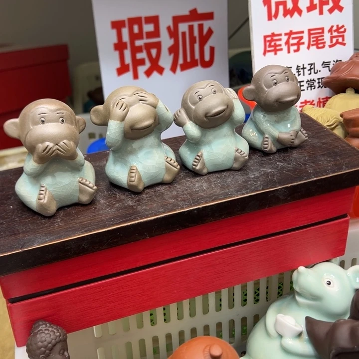 紫砂茶宠13588355680