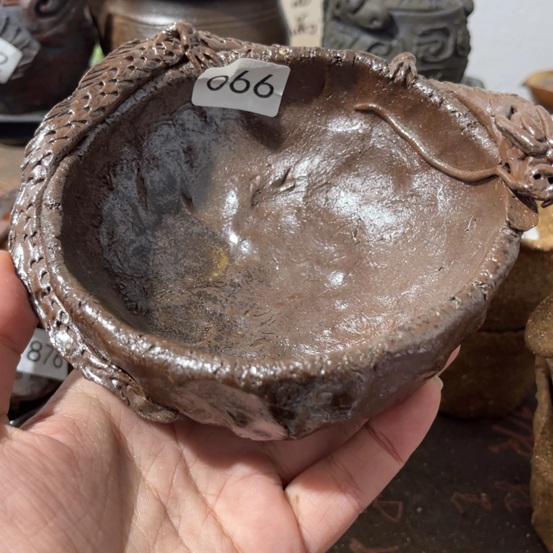 木村信弘柴烧保平