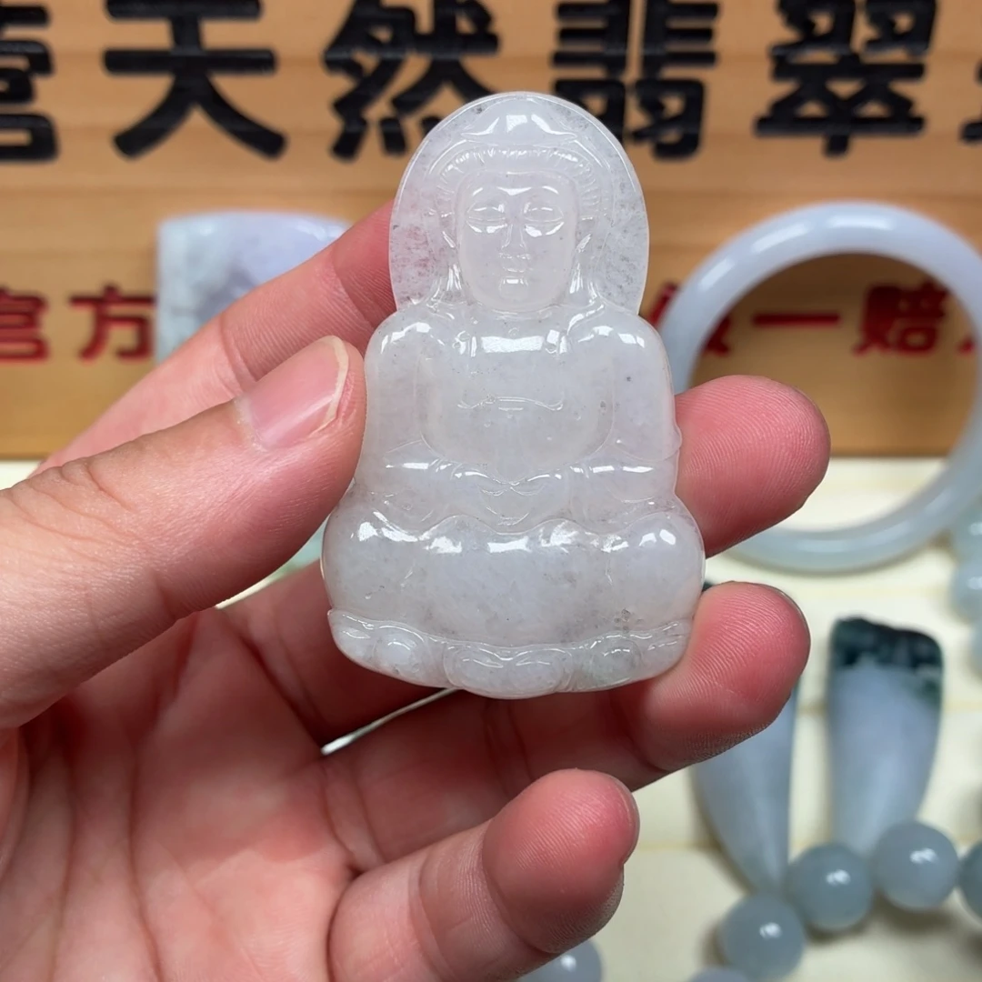 翡翠未镶嵌颈饰正装观音