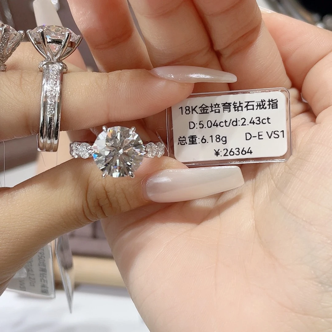 18K金镶嵌实验室培育钻石