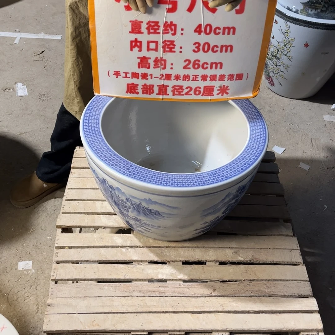 瓷片山水42.88888008