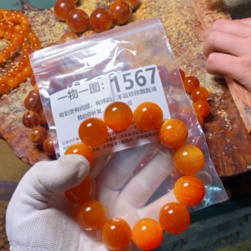 【闪购商品】松木（琥珀木）手串/手链