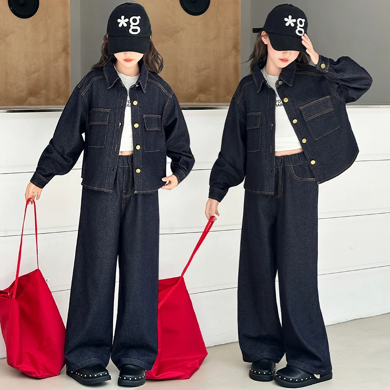 女童牛仔套装秋季2025新款儿童洋气时髦春秋韩系女大童秋装两件套