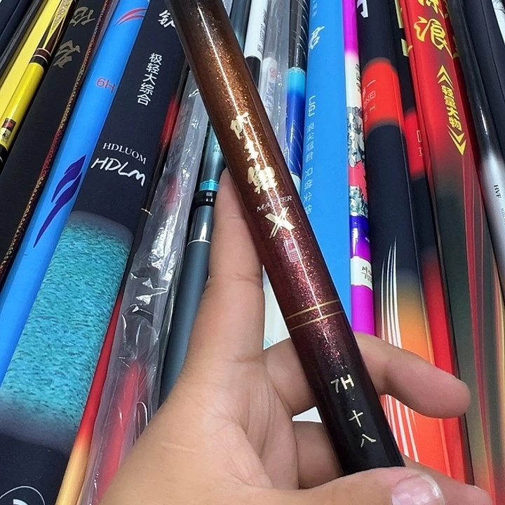 碳素7.2m以上未*咖码鲤5.4米