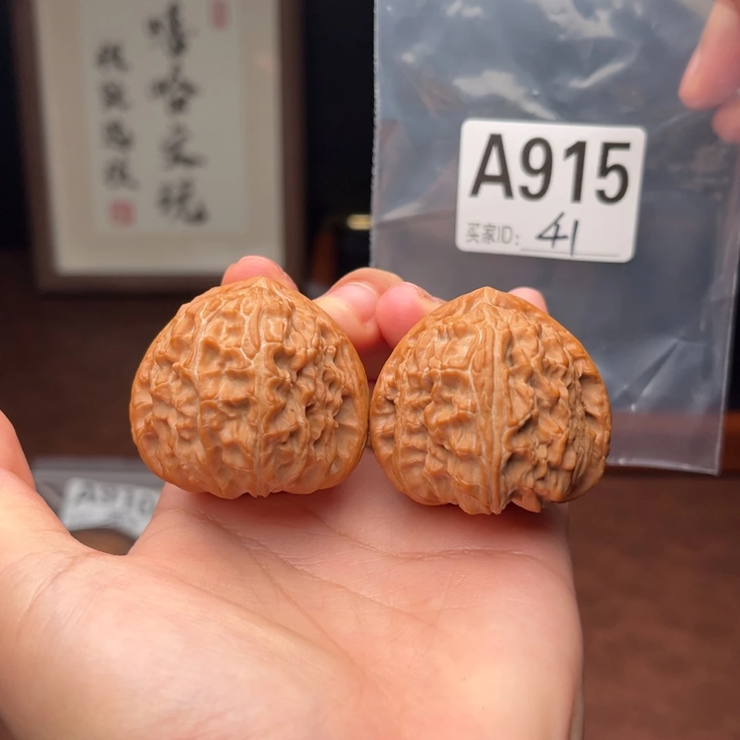 吊坠文玩核桃三角白