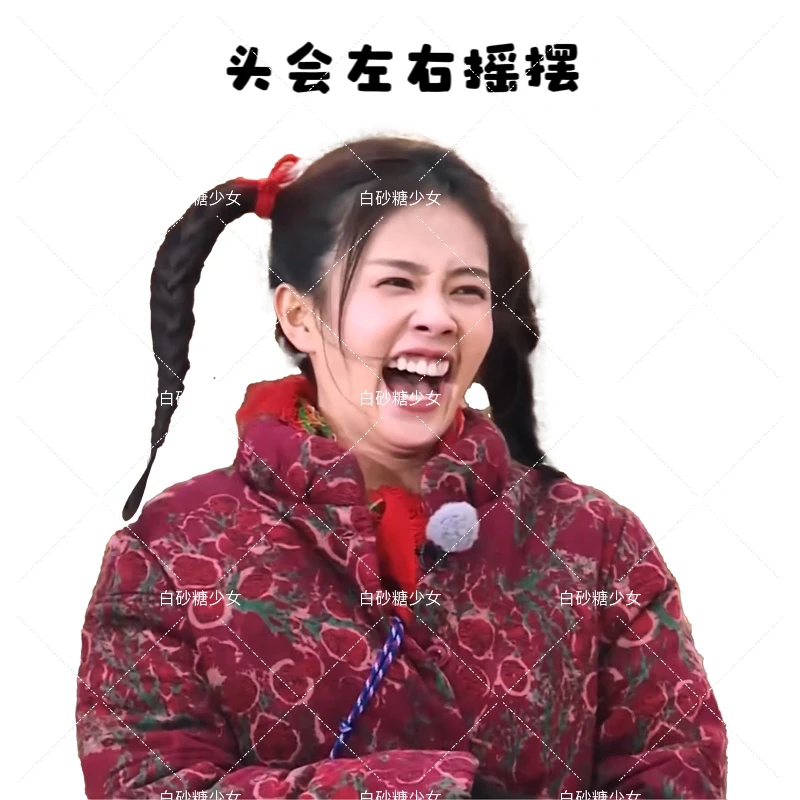 白鹿来图定制卡通Q版摇头立牌摆件卡纸塑封应援礼品生日礼物