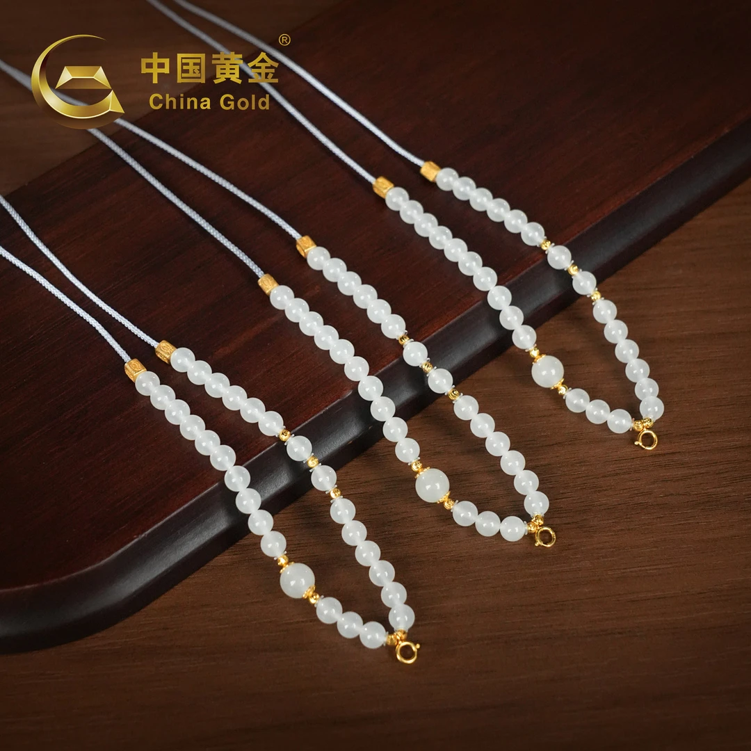 中国黄金 卫风丨卡6白玉珠串项链  天然和田玉 多样性发其一#Z456