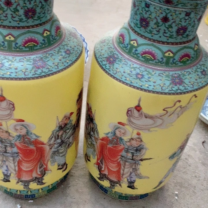 瓷片你在一起我也很高兴的