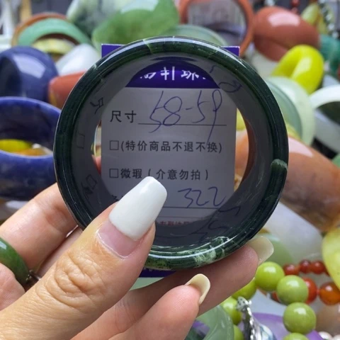 蛇纹石玉未镶嵌手镯