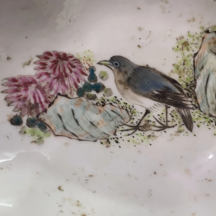 瓶沏*陶瓷摆件瓷瓷瓷888888