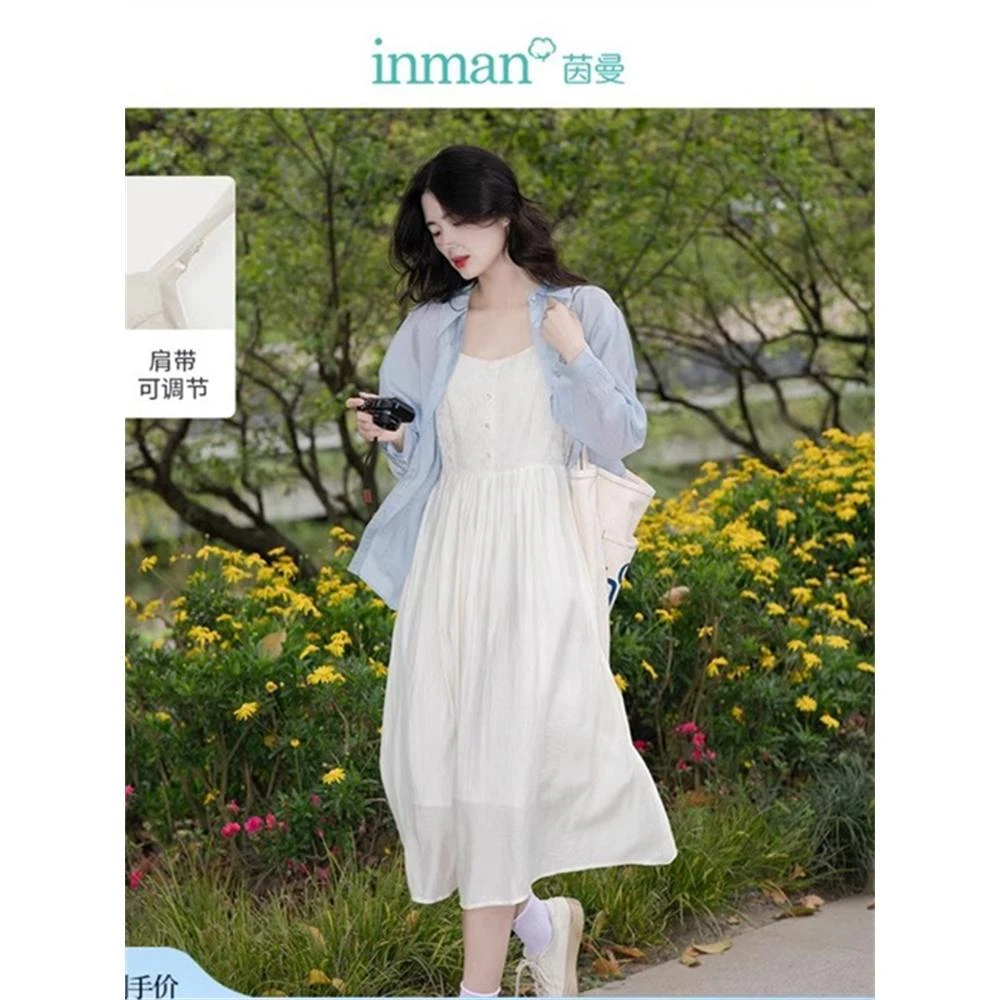 茵曼法式纯色提花肌理吊带裙女士2025年夏新款收腰显瘦a字连衣裙