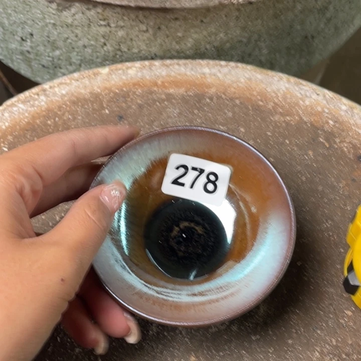 茶盏知音茶盏主人杯278