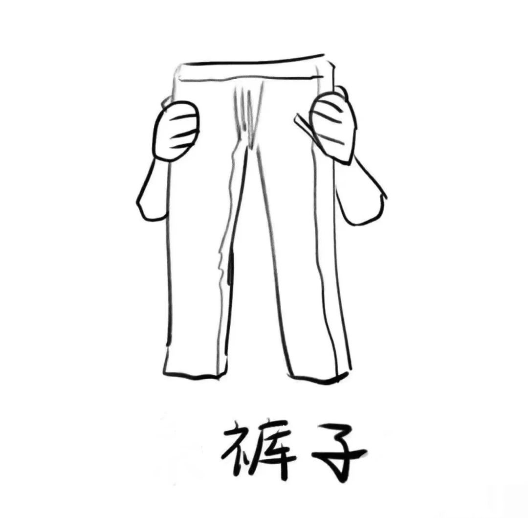 2025秋冬贴补刺绣字母水洗做旧百搭宽松直筒裤子休闲时尚牛仔裤