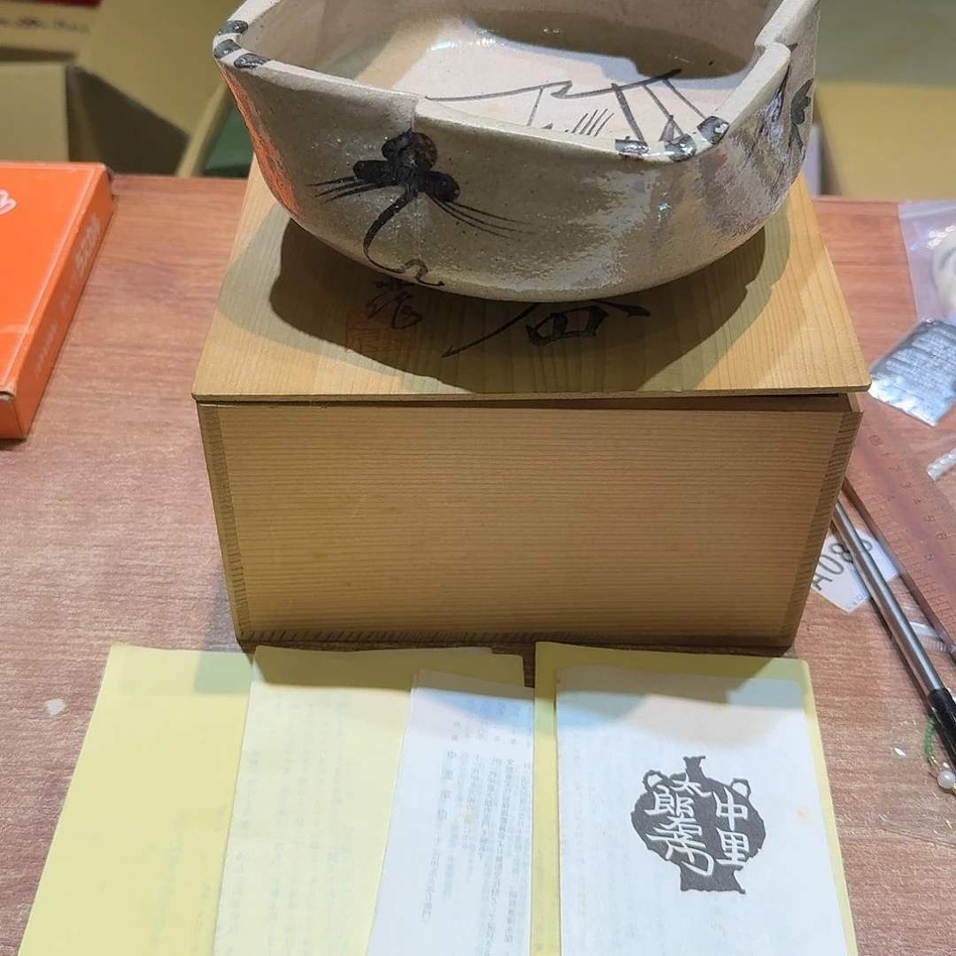 瓷片中古品非全新默认微瑕