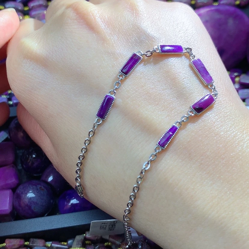 【闪购商品】苏纪石（舒俱来）银S925镶嵌手链