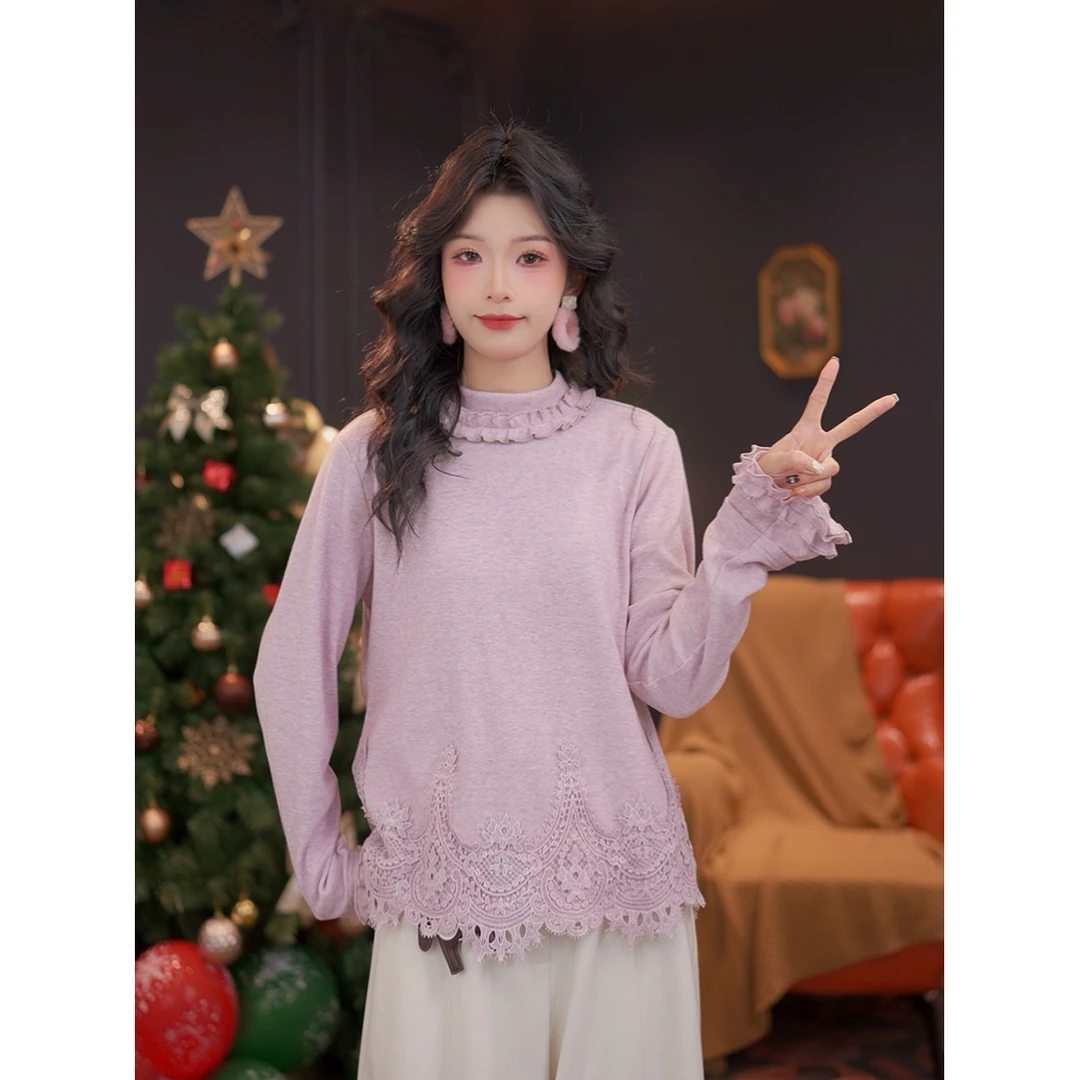 DaYuanSAD思思蕾丝花边长袖打底上衣女秋季内搭显瘦针织衫#S14952