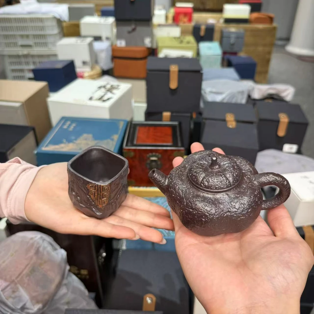 老岩泥南瓜壶带杯 6208+6210