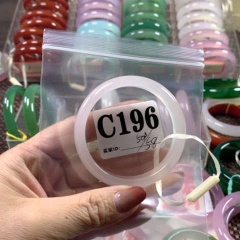 玛瑙/玉髓手镯合金