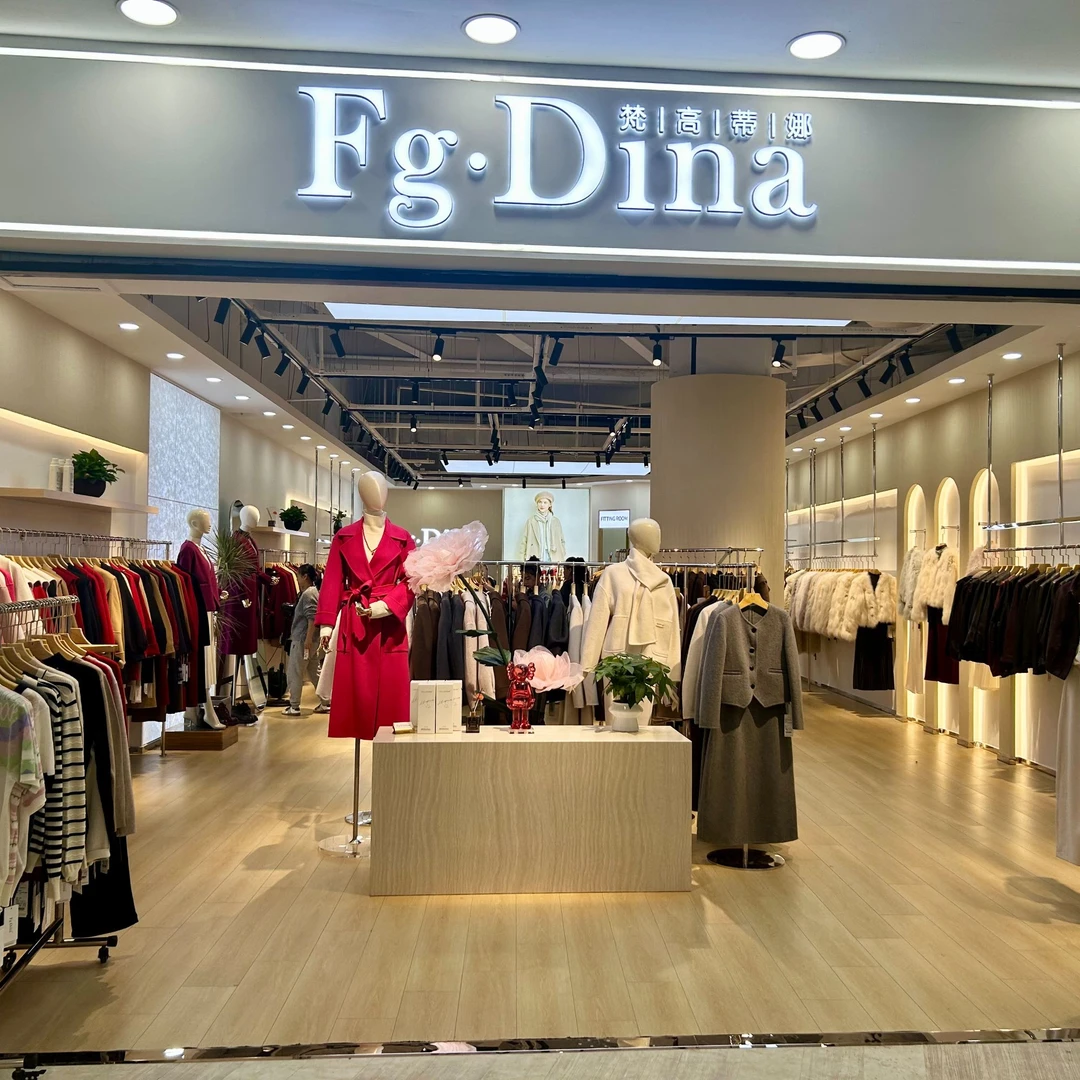 编号【1-200号】FG.DINA梵高蒂娜认准编码春夏连衣裙