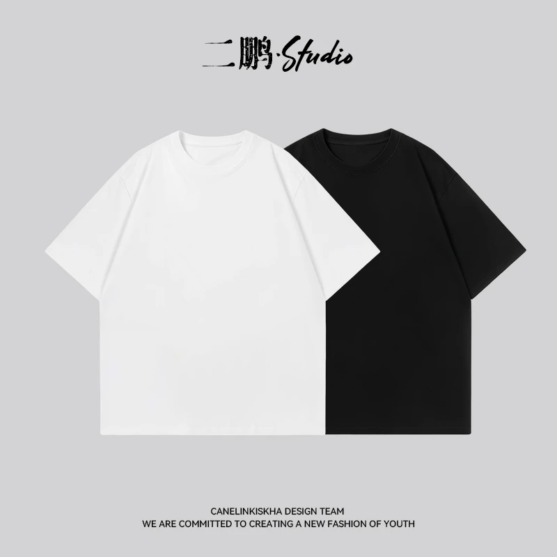 【纯色简约】夏季圆领纯棉舒适透气休闲百搭短袖T恤