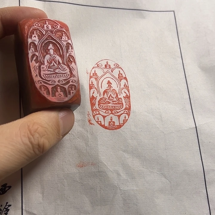 寿山石印石111111111111111111