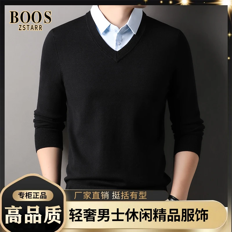 BOOS ZSTARR2025春季新款男士商务休闲翻领假两件针织衫毛衣衬衫