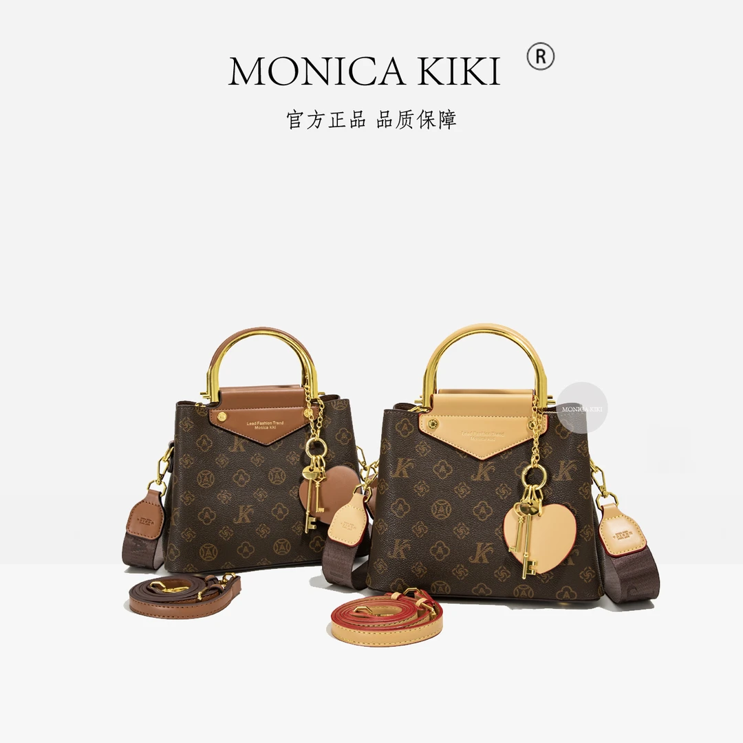 MONICA KIKI/莫妮卡奇奇新款轻奢女士斜挎包时尚百搭经典