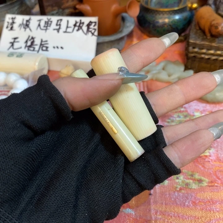 初遇见密胺瓷中古回流哈哈哈哈