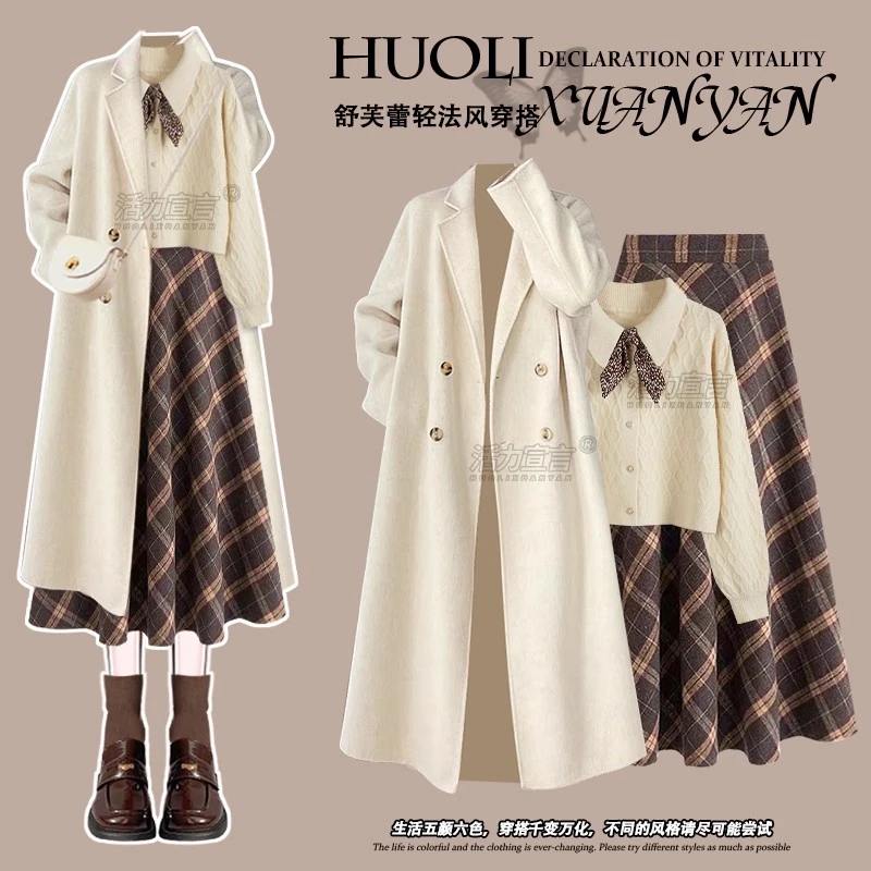 【871-880】冬季女装外套 韩版时尚 法式小香风 活力复古 皮毛一体