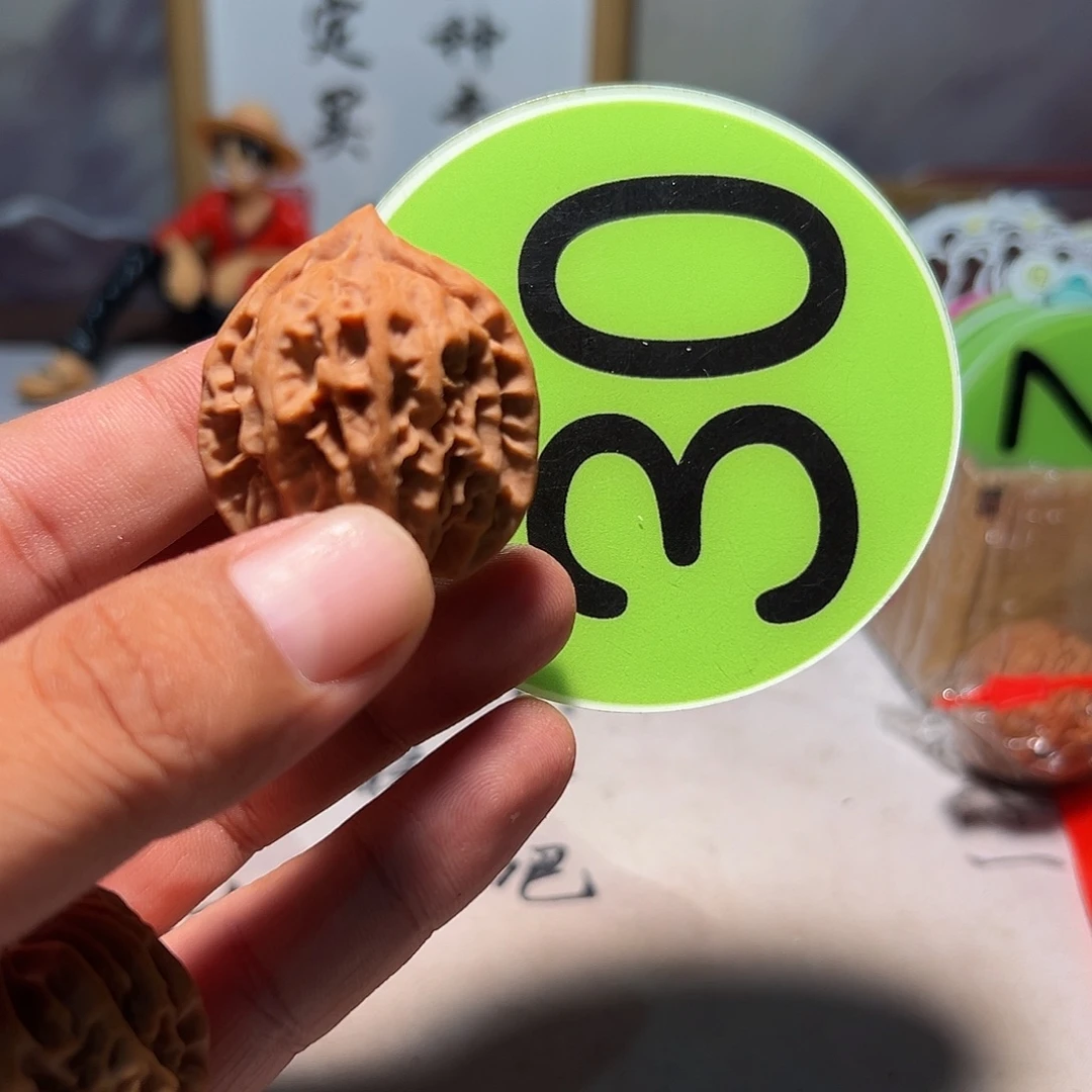 s***y文玩核桃，绿色30号