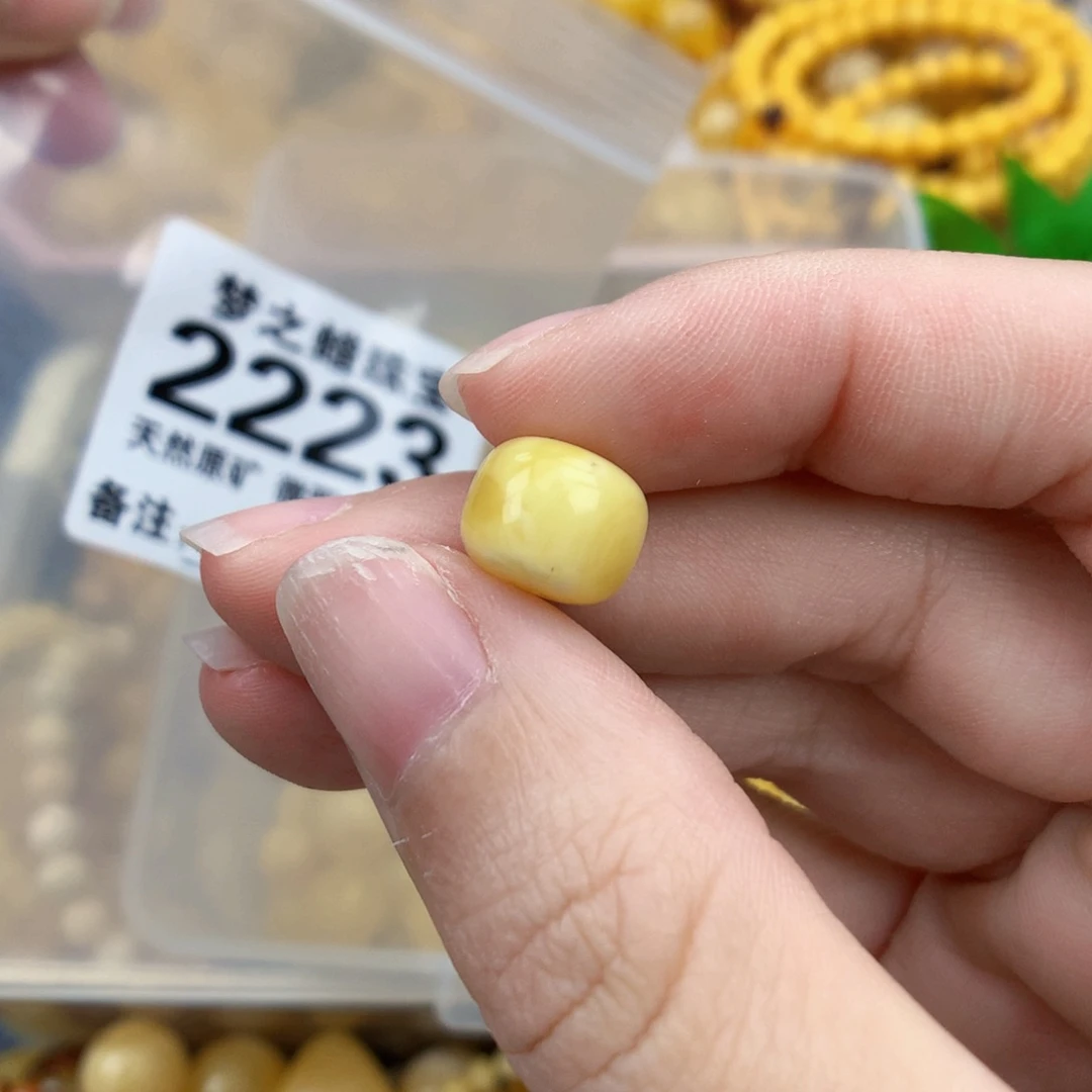 未镶嵌琥珀裸石10.5