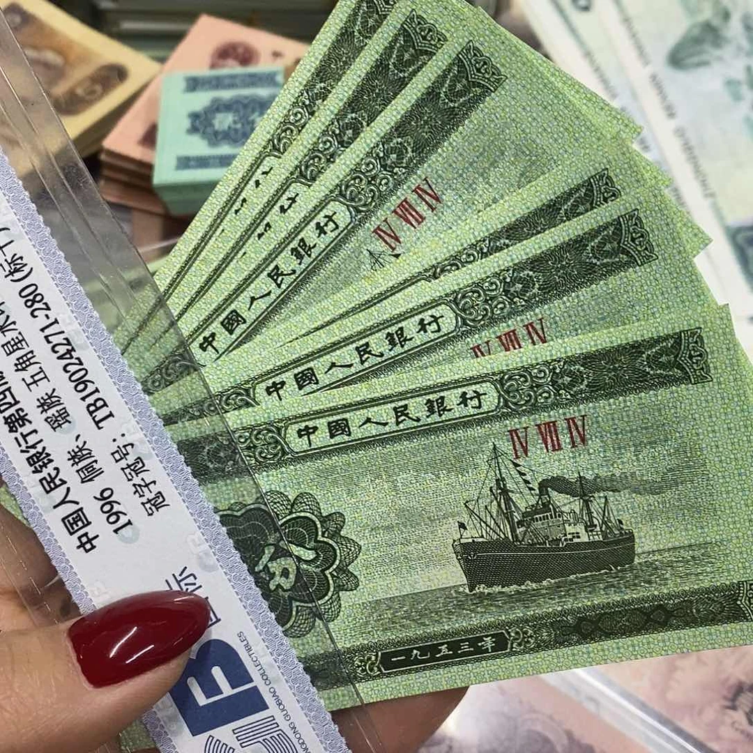 倚***雪退市钱原图发货10张