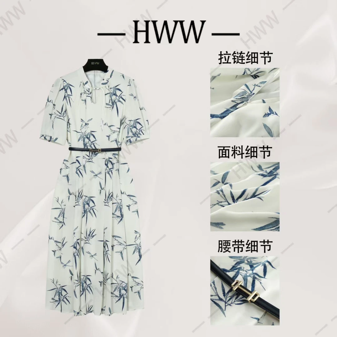 【赫尔温】设计款霜竹映雪时尚收腰显瘦连衣裙DHZLW51140