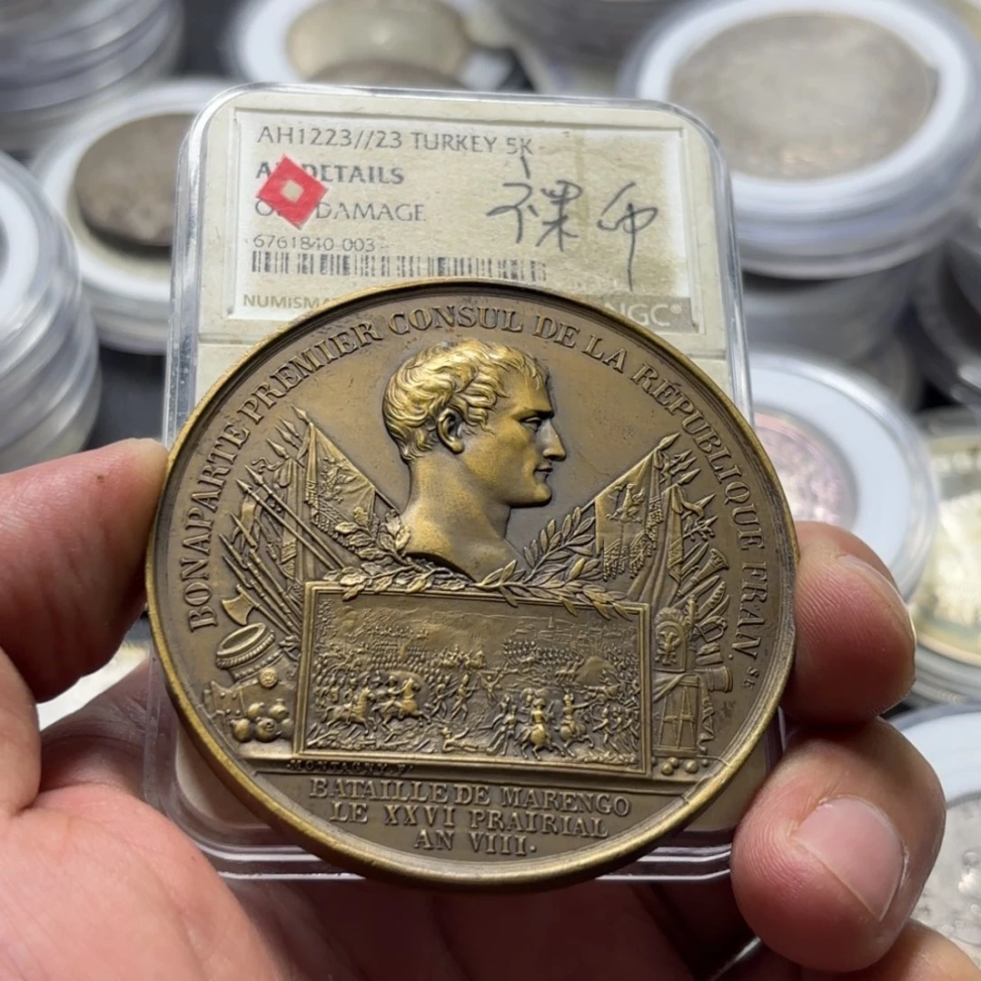 惜***玉铜币拿破仑一世马伦哥会战纪念铜章原铸