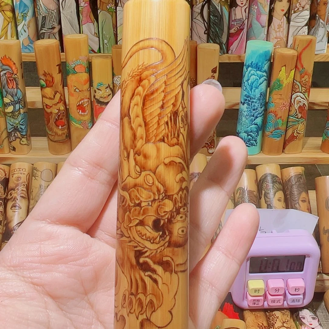 竹章瑕疵料子黑心