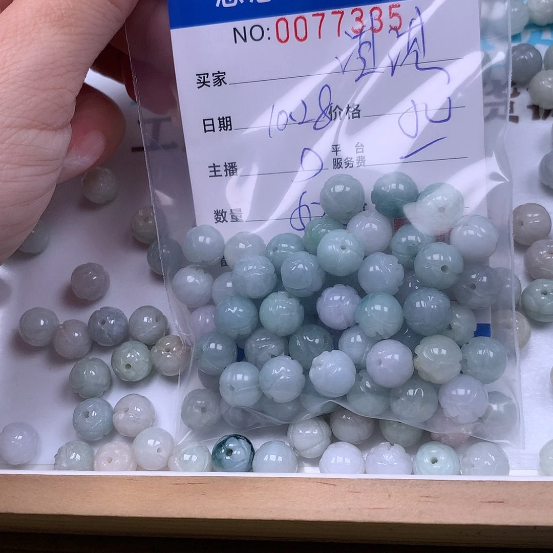 淇***i翡翠未镶嵌手链翡翠