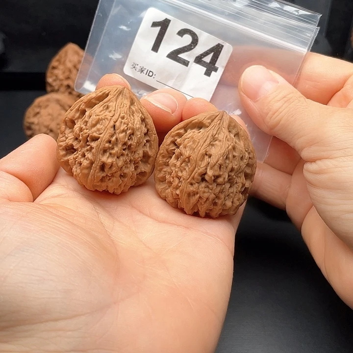 文玩核桃把件南疆凹底38