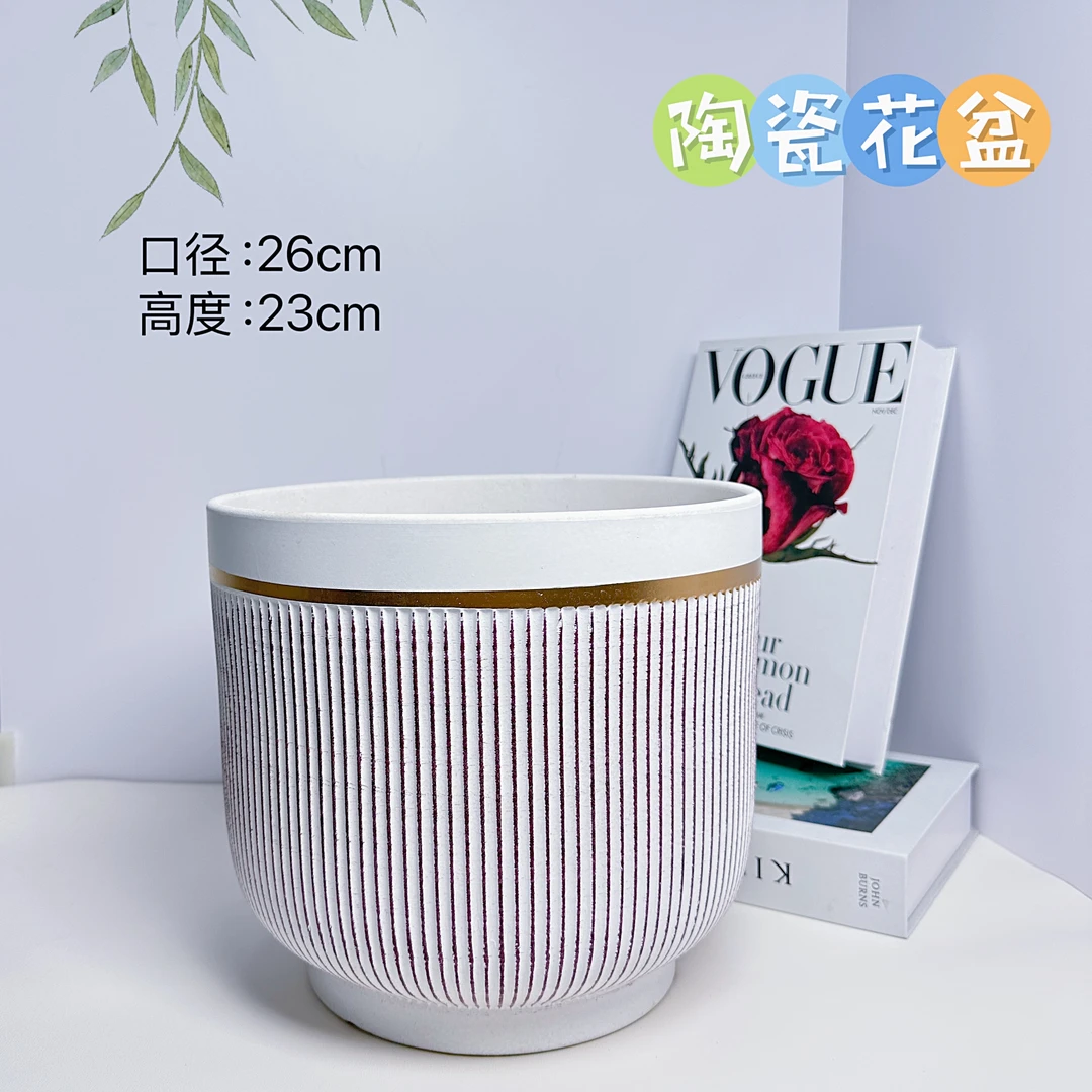 陶瓷花盆罗马柱描金特大号口26高23分蝴蝶兰君子兰发财树金钱树