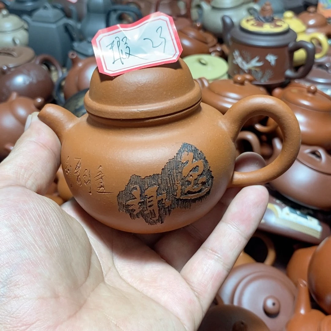 茶壶紫砂欢迎各位光临惠顾